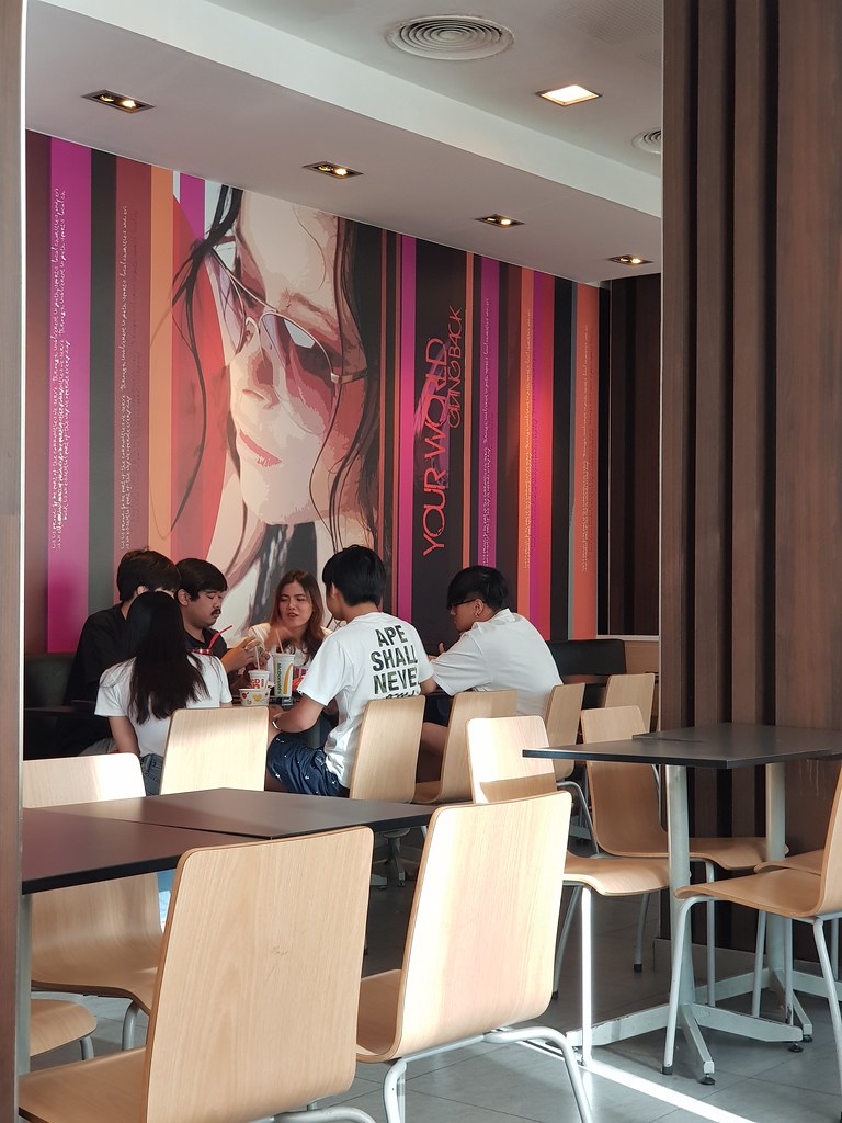 @ McDonald's in Din Daeong (opposite Pietra Hotel), Bangkok Thailand
