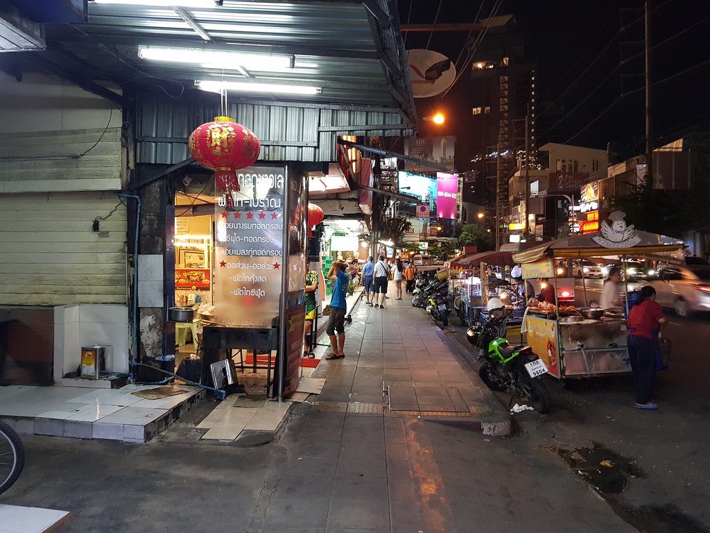 @ Hoy Tod Chaw Lae nearby Thong Lor BTS Exit 3 Turn right, Bangkok Thailand