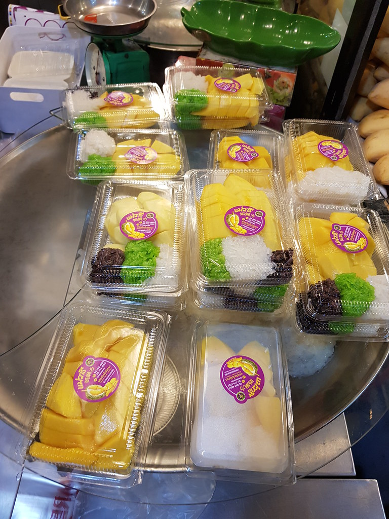 泰国芒果饭 Thai Mango rice 150Bht @ Mae Varee sweet sticky rice w/Mango in Watthana (Exit 3 Thong Lor BTS station), Bangkok Thailand