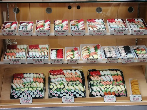 Genrokuzushi Sushi