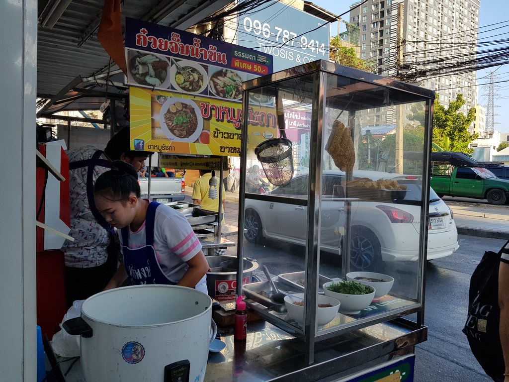 Sutthisan Winitchai road  @ Soi Sut Prasoet 1 Kway Chap stall in Huai Kwang (Exit 3 Satthisan MRT station turn right road side stall outside No 1342 7/11), Bangkok Thailand
