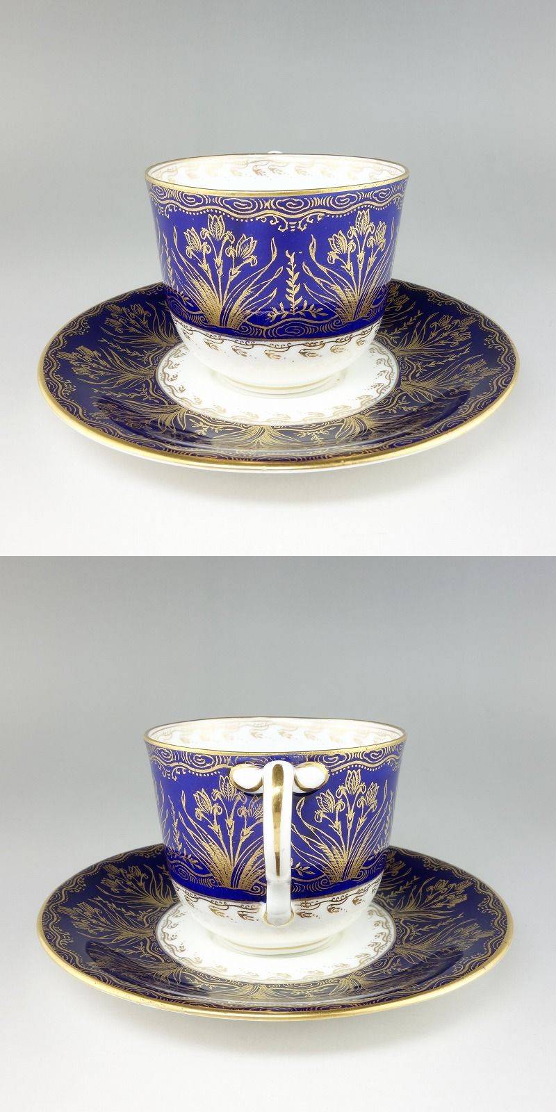 ドイツ製ヴィンテージ Weimar コバルトブルー 金彩花模様稀少品・未