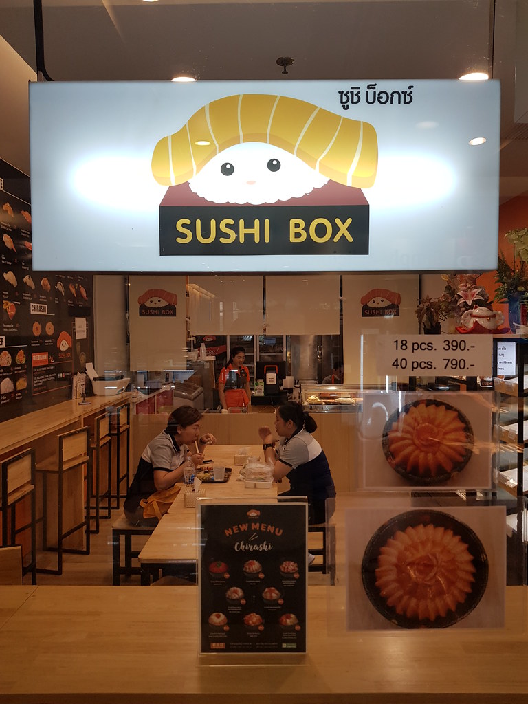 寿司 assorted Sushi 95Bht @ Sushi Box in Muang Thai - Phatra Tower, Bangkok Thailand