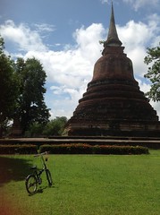 Sukhothai 2013