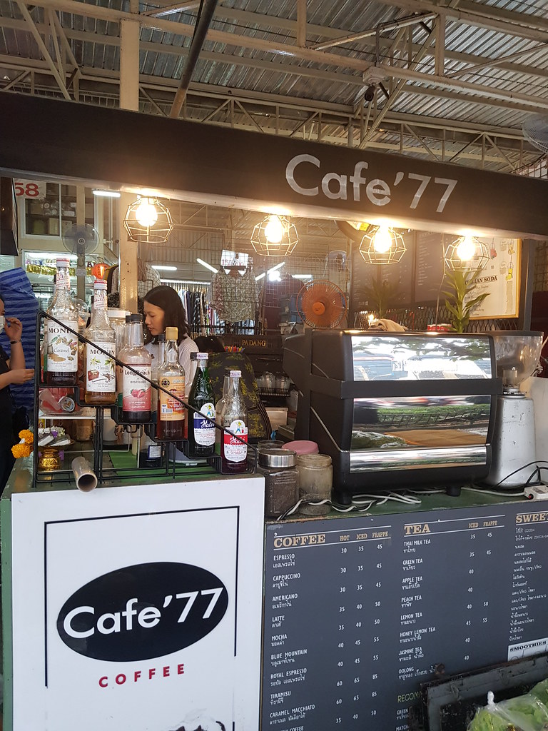 @ Cafe'77 at Muang Thai - Phatra Maeket, Bangkok Thailand