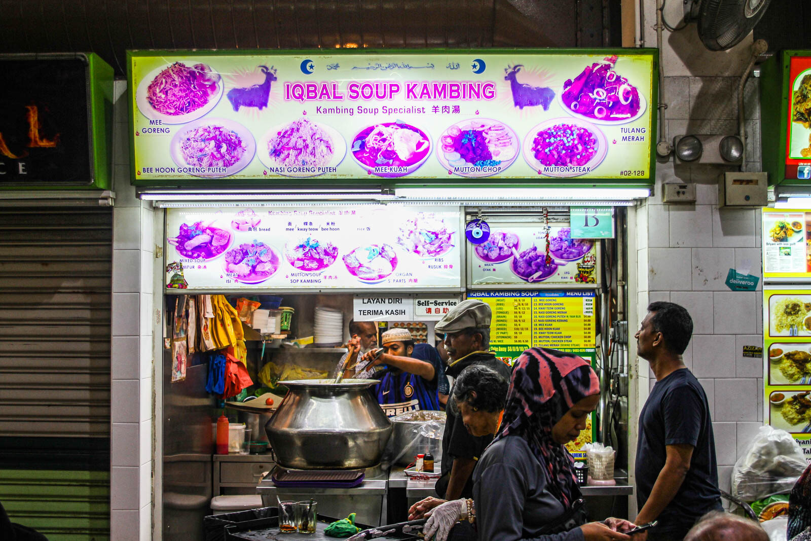 Soup Kambing Iqbal storefront