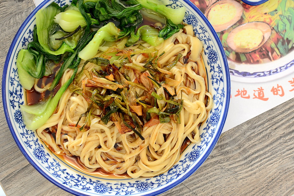 Leftovers} Lanzhou Beef Noodle Soup Edition | Gastronomy Blog by