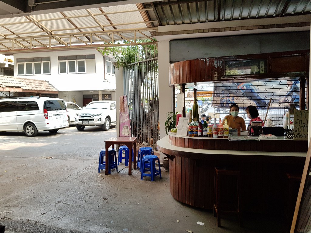 @ P&N Cafe at Muang Thai - Phatra Market, Bangkok Thailand