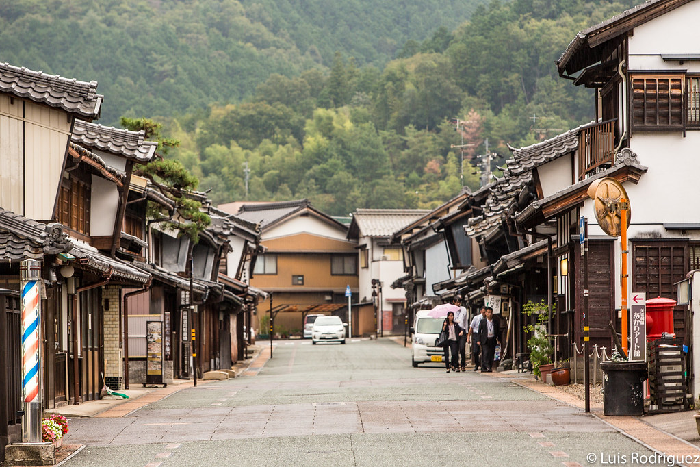 Calles tradicionales de Mino