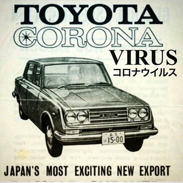 Toyota Corona VIRUS