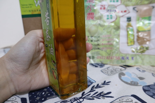【茂育農業】台灣小果-苦茶油(冷壓)