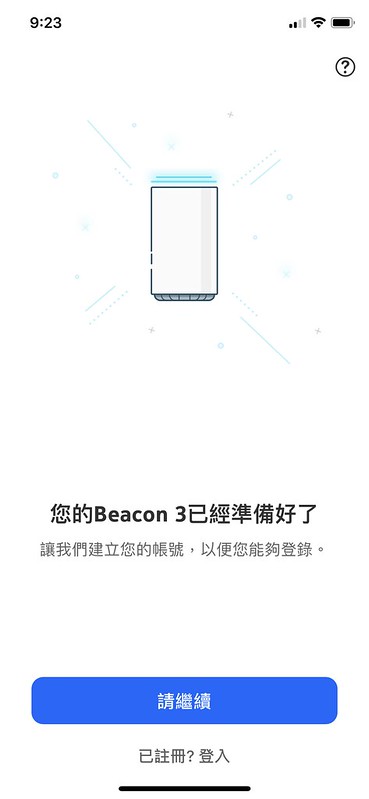 Nokia beacon3