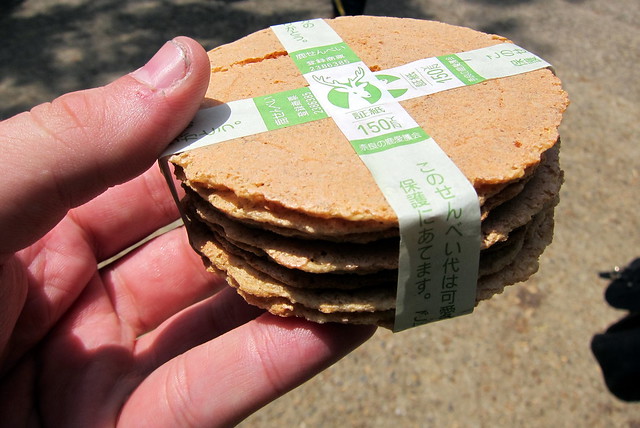 Closer view of a pack of Shika Senbei- deer crackers