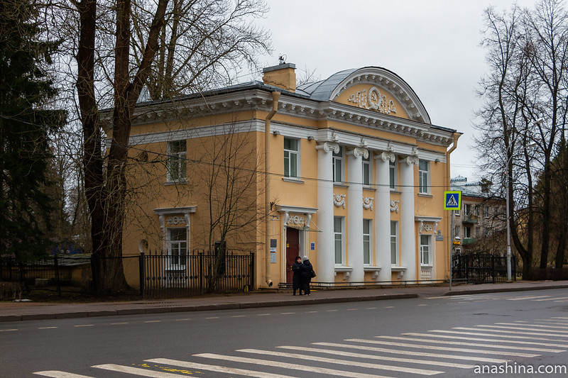 Здание бывшего Общественного банка провинции Саво-Карьяла, Зеленогорск