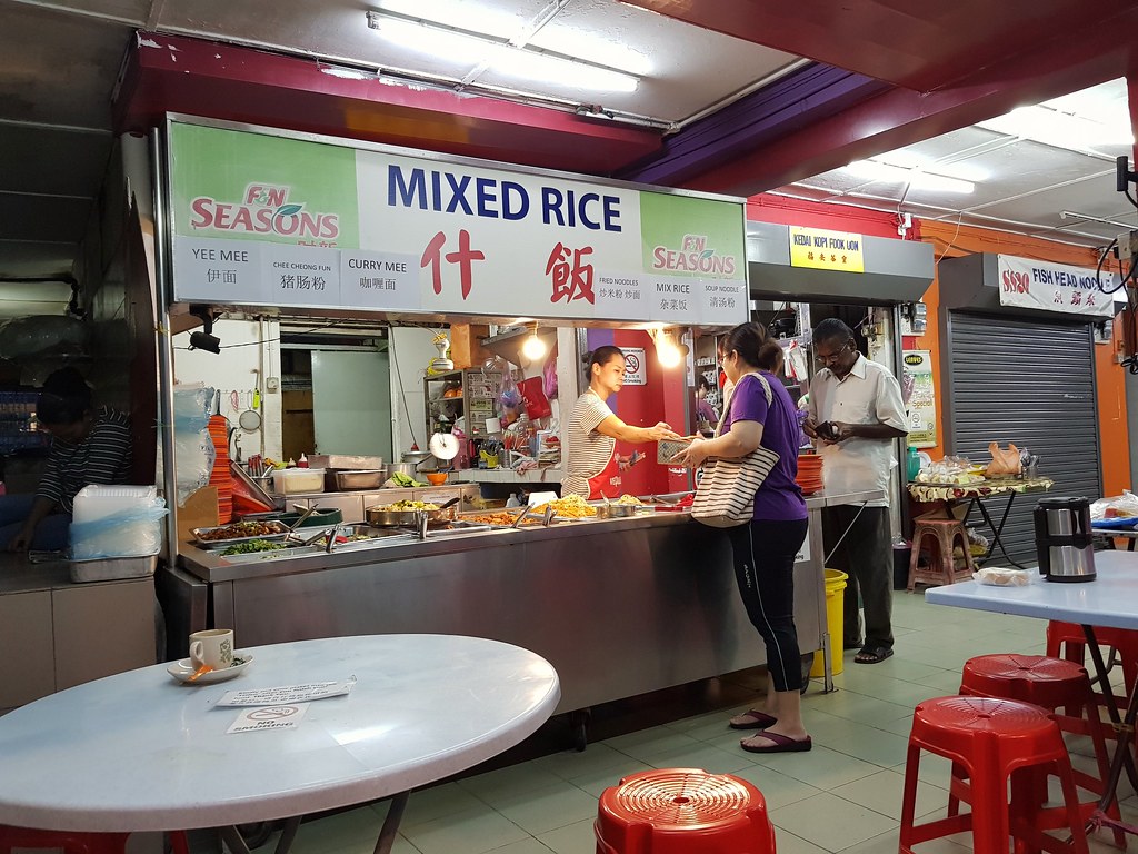@ Mixed Rice Stall 15 Medan Selera Damansara Kim PJ SS20