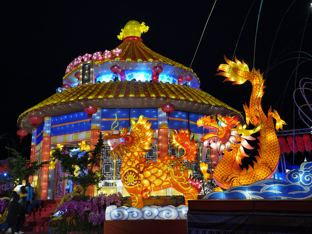台灣燈會 2020TAIWAN LANTERN FESTIVAL
