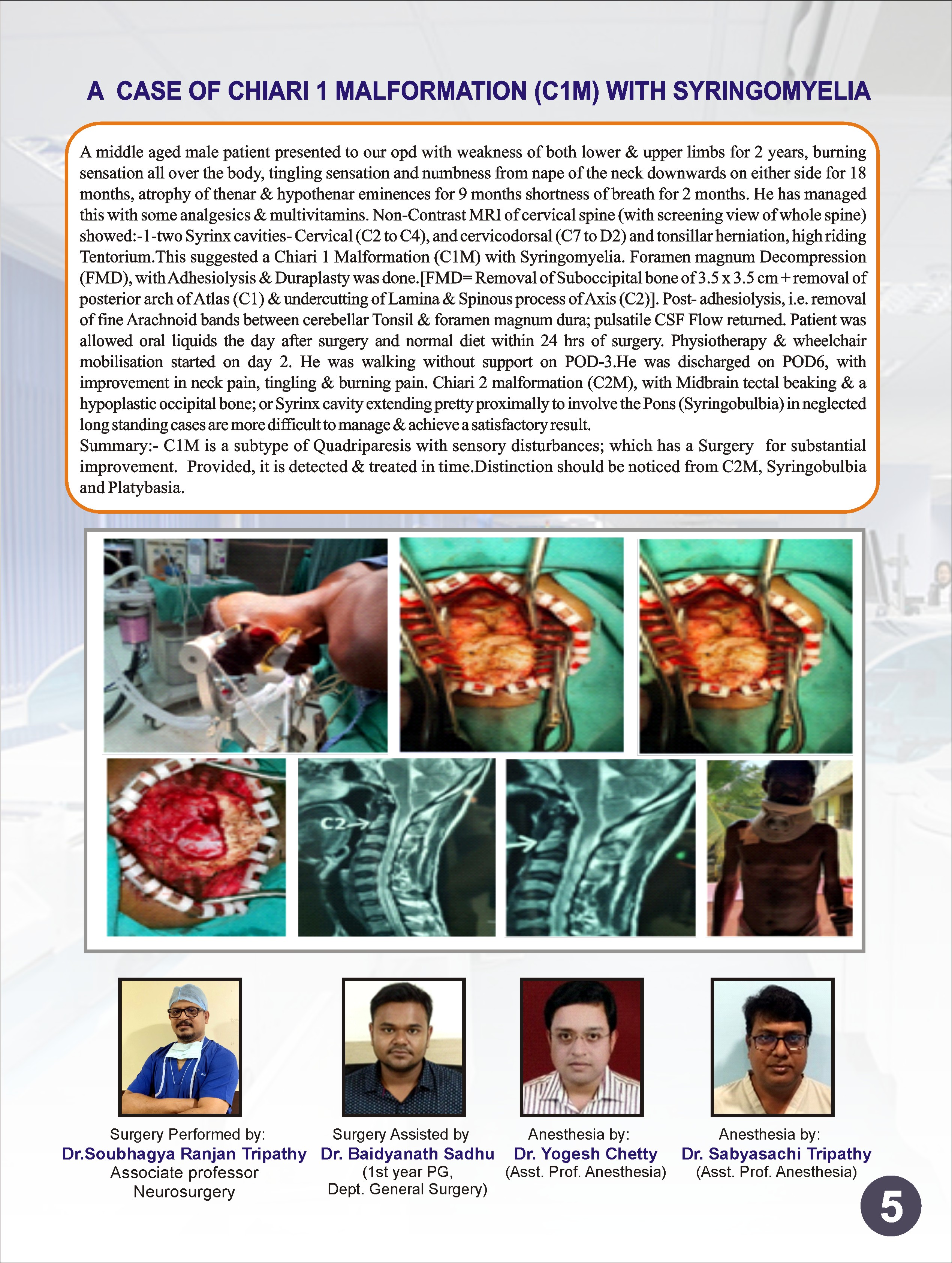 Hi-Tech Case Report - January 2020, Issue IV