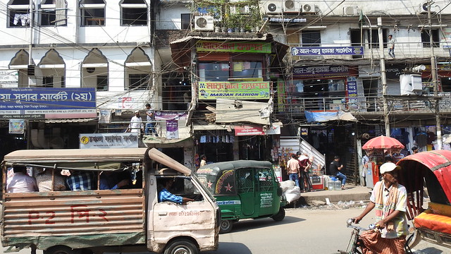 Near Bongo Bazaar