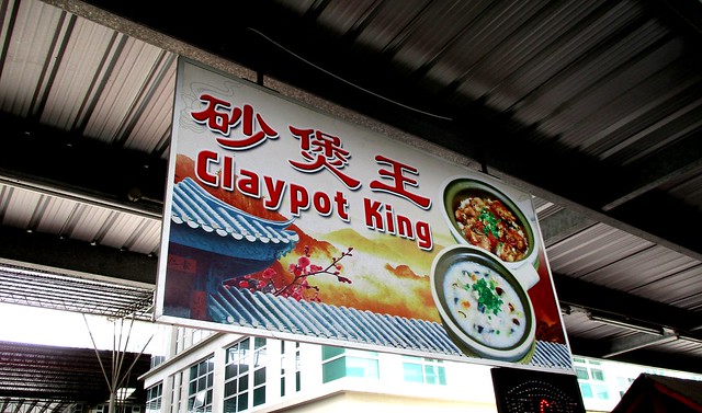 Claypot King