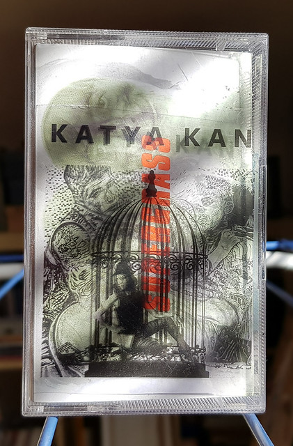 Supergrass Katya Kan