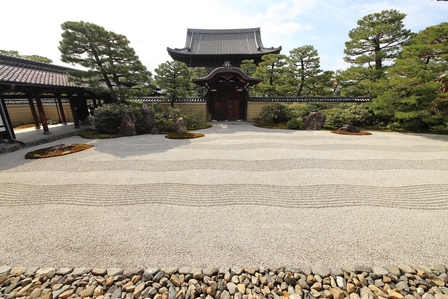 The Zen Garden