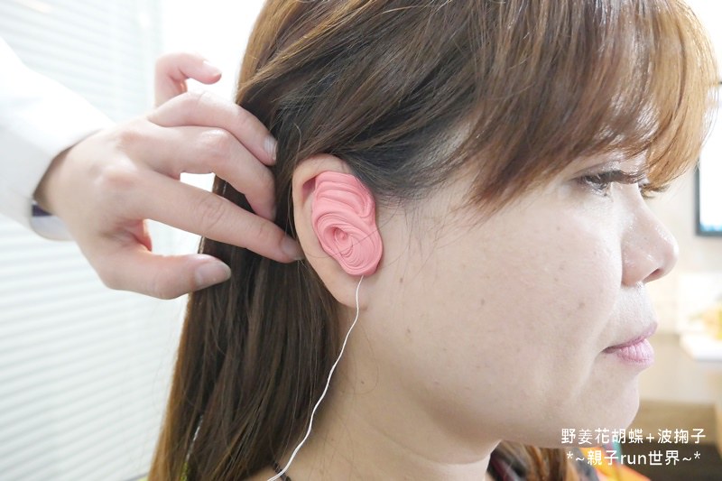 台中助聽器補助款推薦建聲 (34)