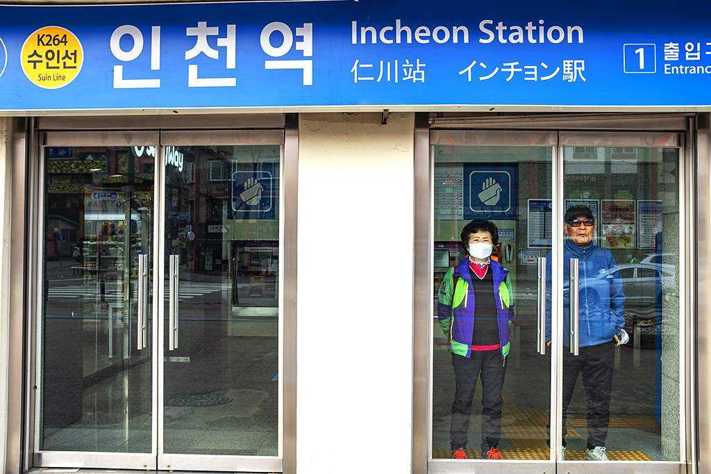 Incheon Station--Incheon
