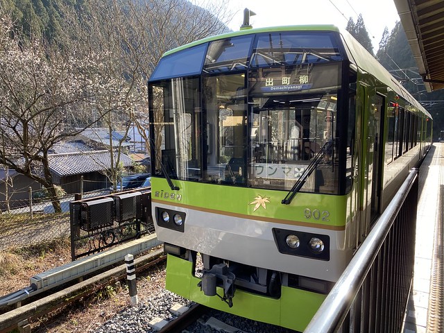 Japan By Train JNTO 2020 24