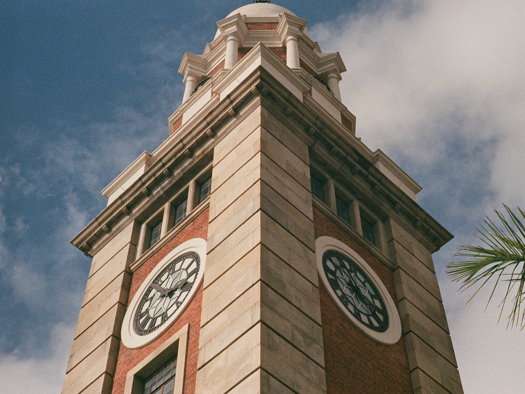 Tsim Sha Tsui Clock Tower