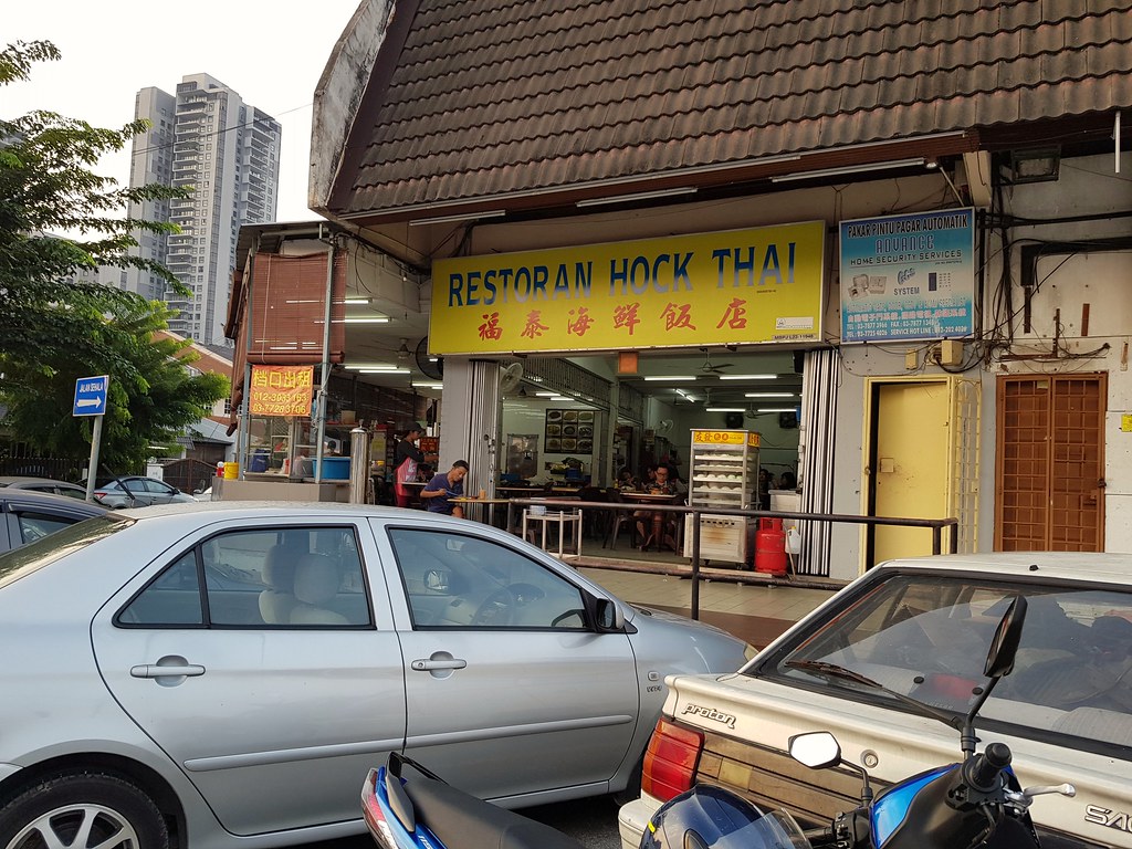 @ Aubrey's Sarawak Kolo Mee stall in 福泰海鲜饭店 Restoran Hock Thai SS2