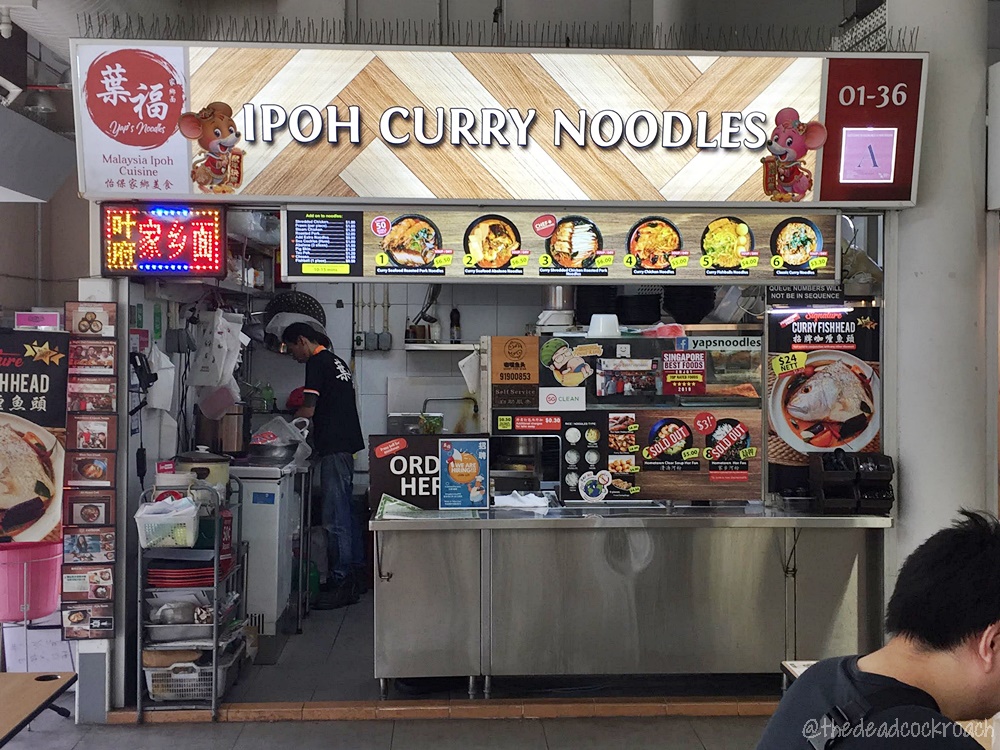 curry mee, curry noodle, food, food review, ipoh, ipoh curry noodle, review, singapore, yap's noodle, yishun, yishun park hawker centre, 叶福家乡面, roasted pork,seafood,