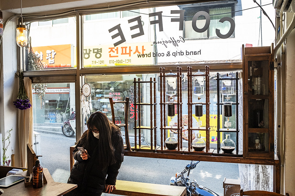 Coffee Jua in Seogye-dong--Seoul