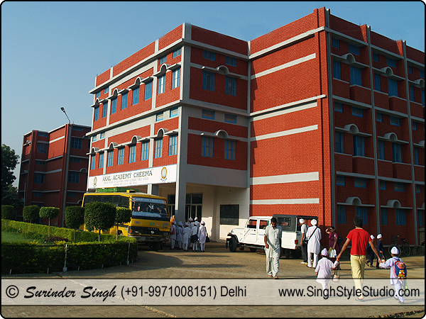 Akal Academy, Cheema Sahib, Sangrur, Punjab, India.