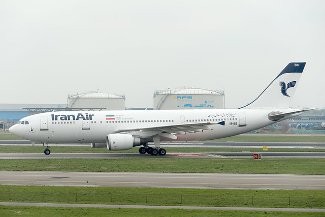 Iran Air A300-605R EP-IBB arriving AMS/EHAM