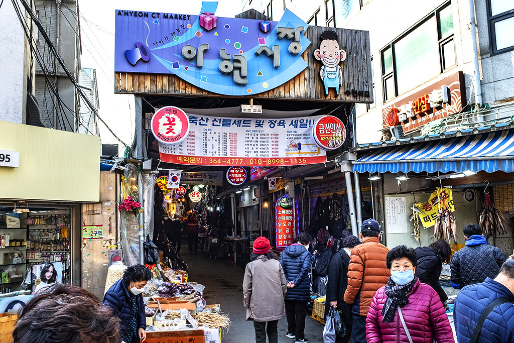 Market in Ahyeon-dong--Seoul