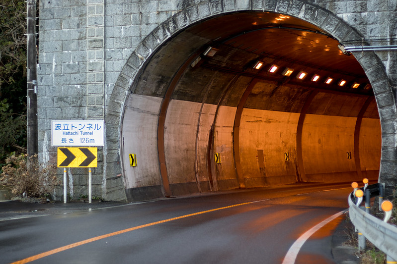 hattachi tunnel