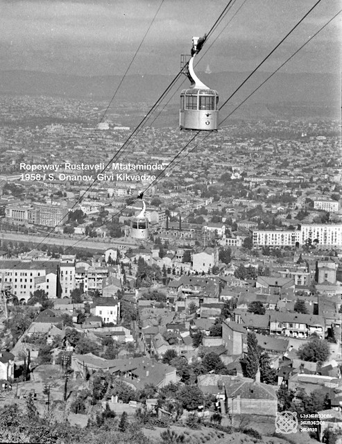 1958 Tbilisi: Rustaveli - Mtatsminda Cable Car