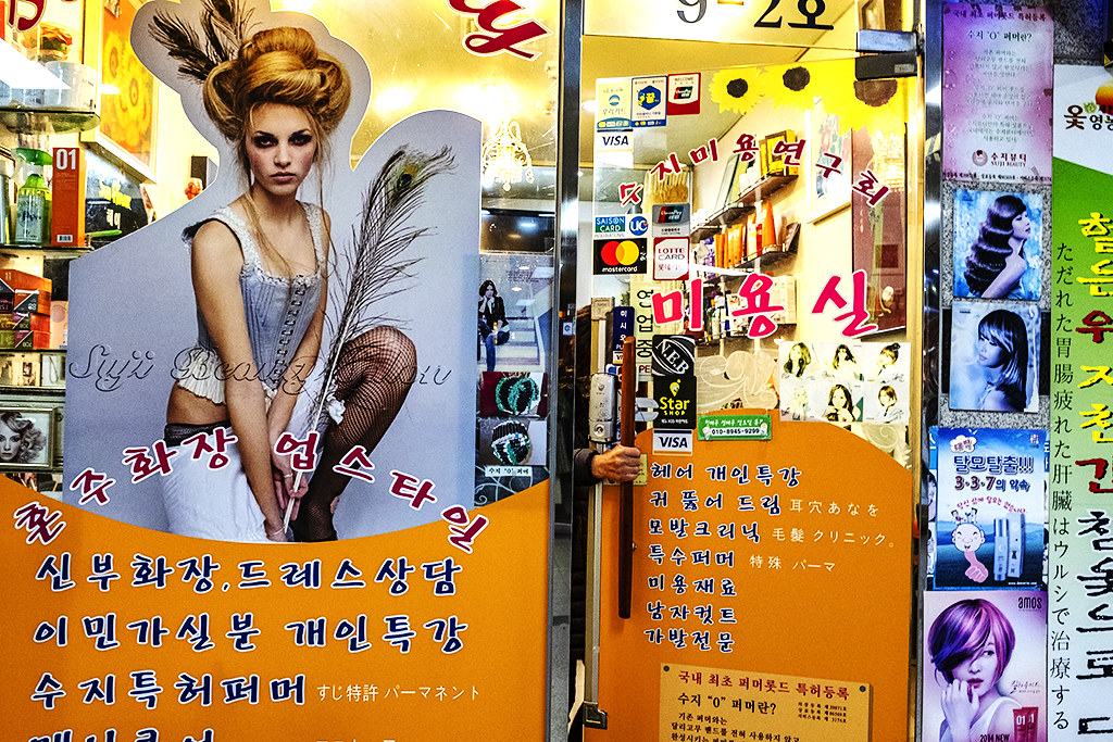 Beauty salon in a Sogong-dong underground mall--Seoul