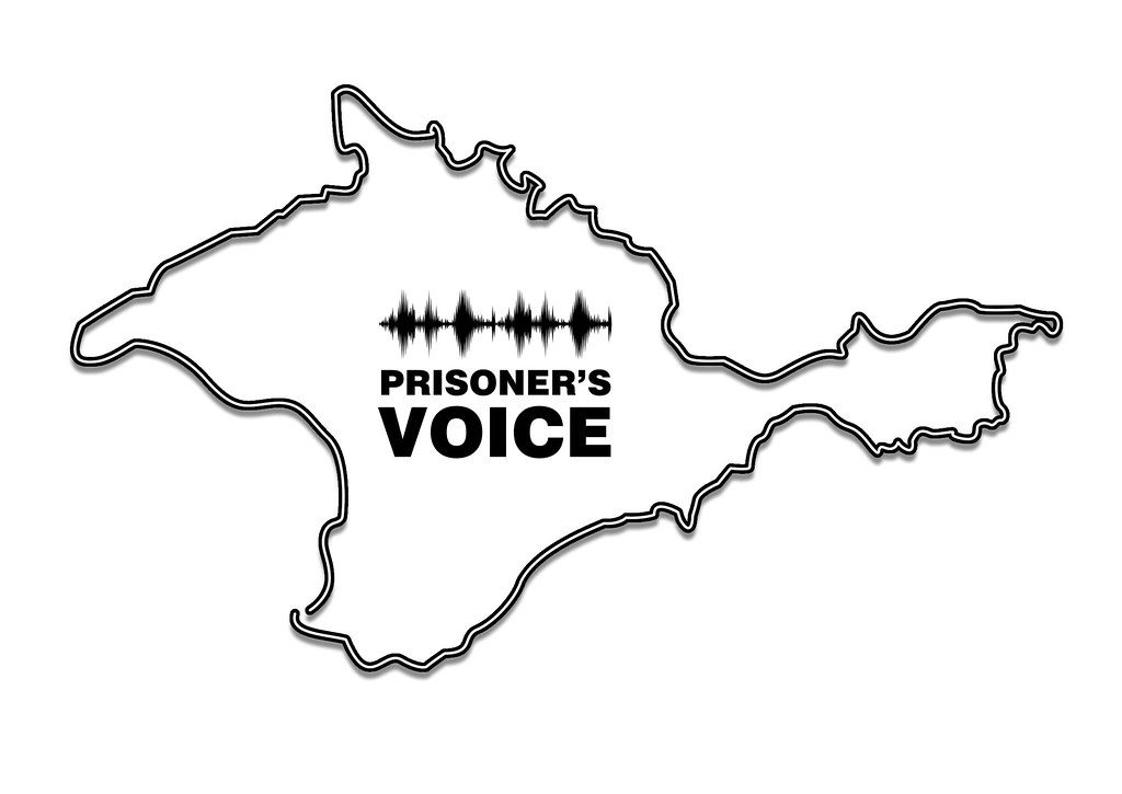 Флешмоб #PrisonersVoice