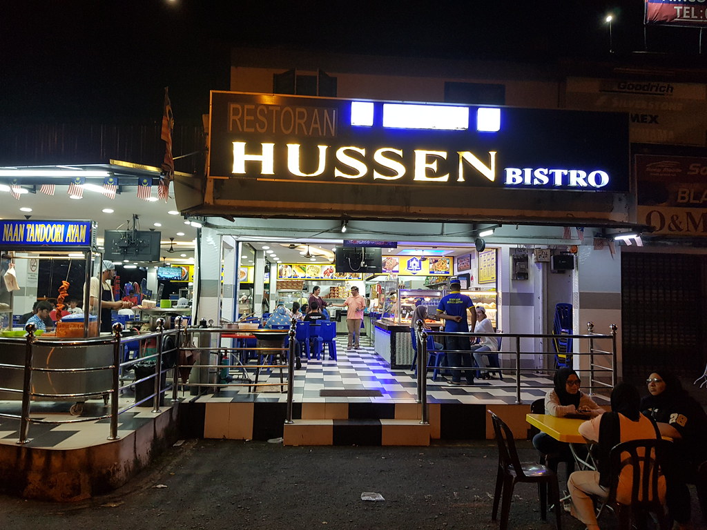 @ Restoran Hussein Bistro USJ18