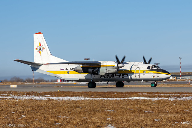 Amur Antonov An-26 RA-26048 at Khabarovsk-Novy Airport