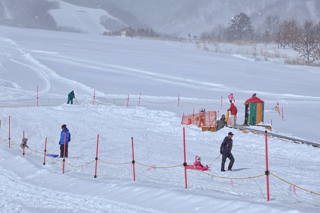Happo-One's Sakka Snow Debut Park