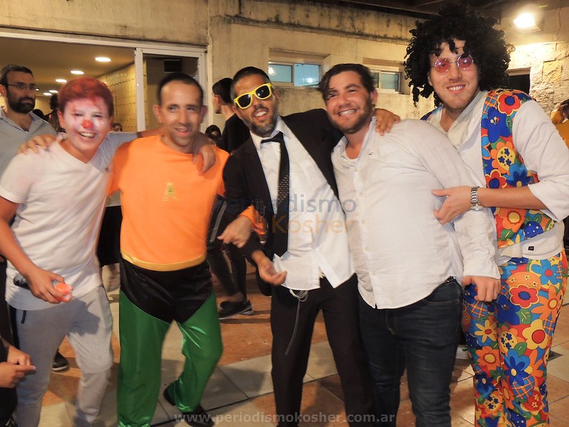 Purim 5780 en Agudat Dodim