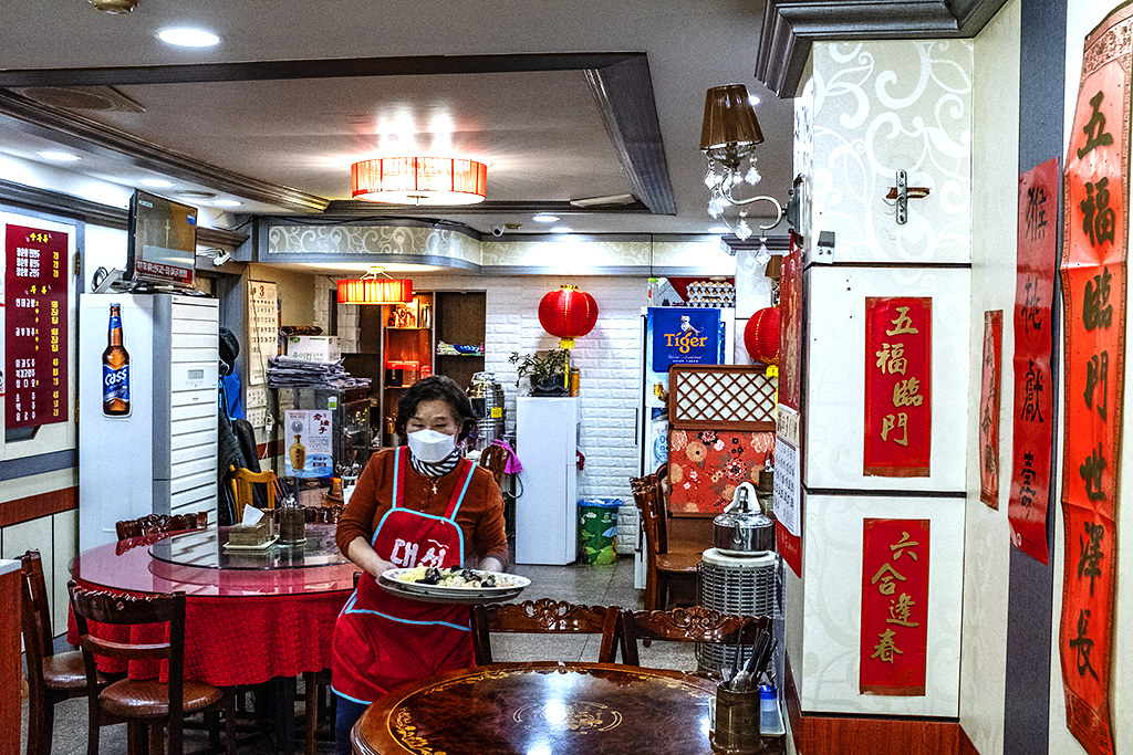 Restaurant in Chinatown--Busan 2