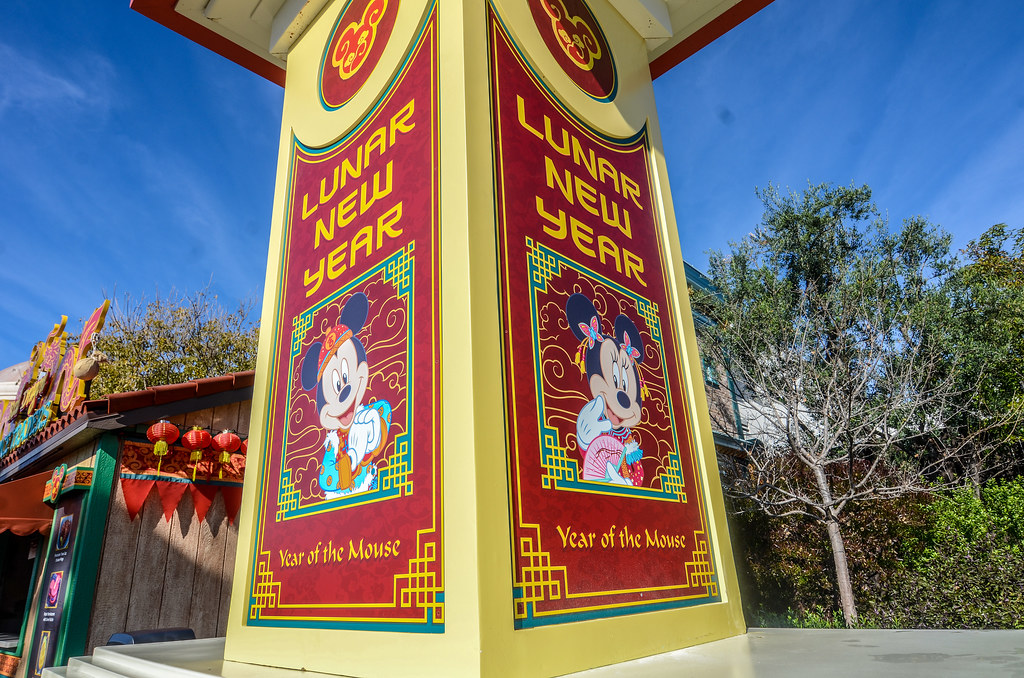 Lunar New Year sign DCA