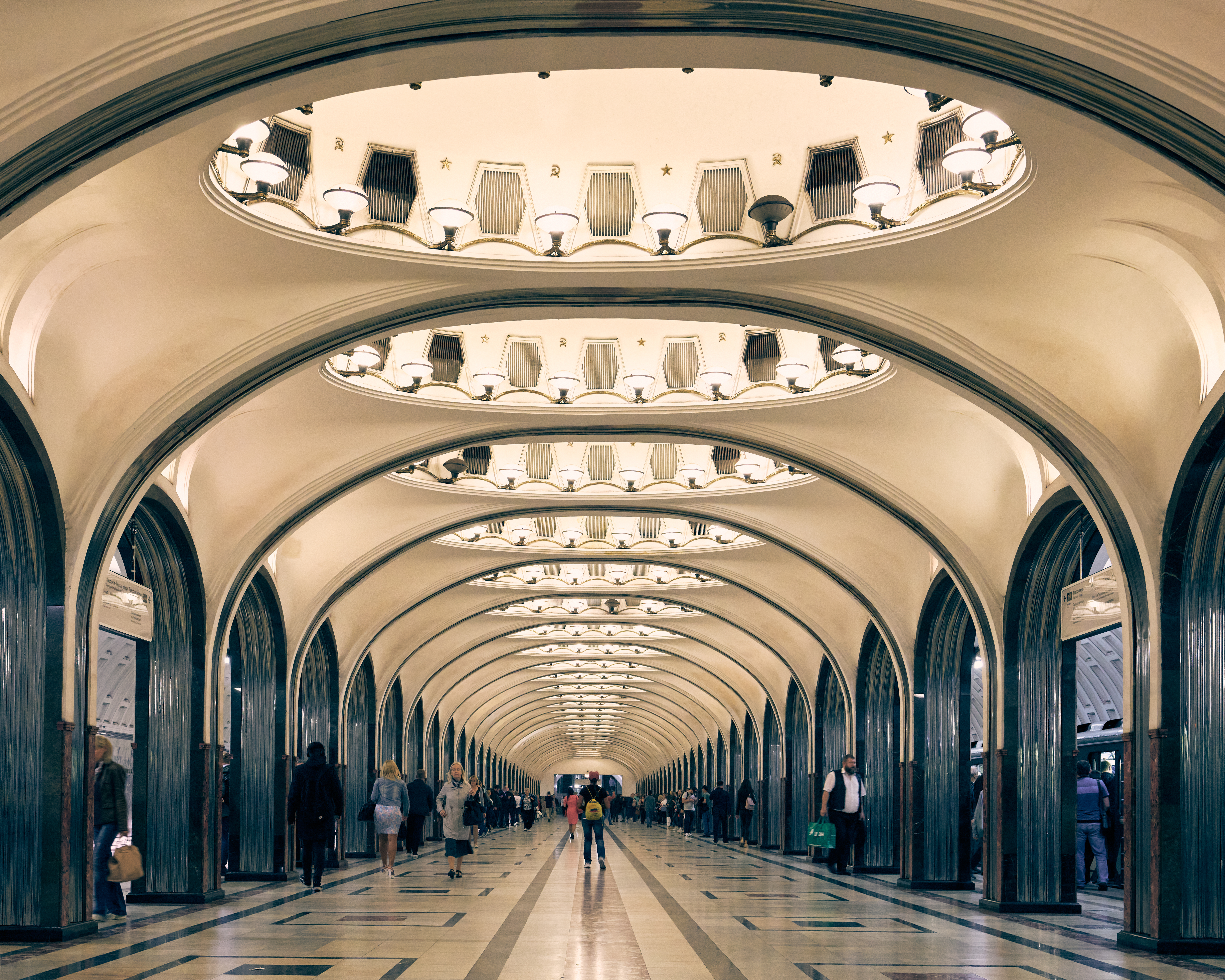 Moscow Subway Station