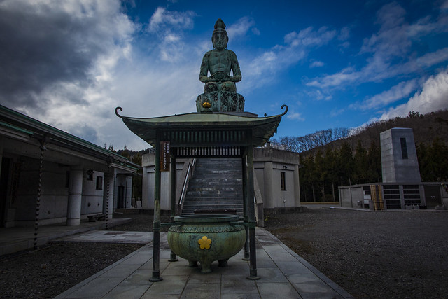The Kannon Bodhisattva In Ashigakubo, Japan