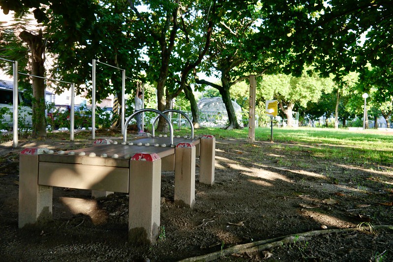 花崗山運動公園