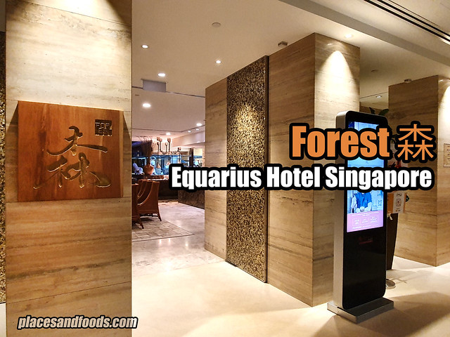 forest Equarius Hotel