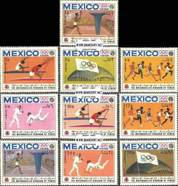 Známky Jemen (kráľovstvo) 1968 LOH Mexico, razená séria